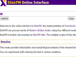 ElixirFM Online Interface