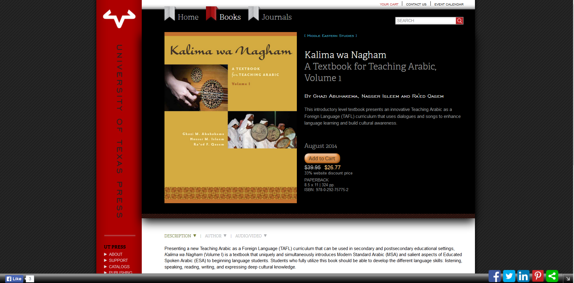 Kalima wa Nagham: A Textbook for Teaching Arabic, Volume I