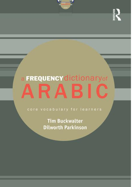 a frequency dictionary of russian core vocabulary for learners