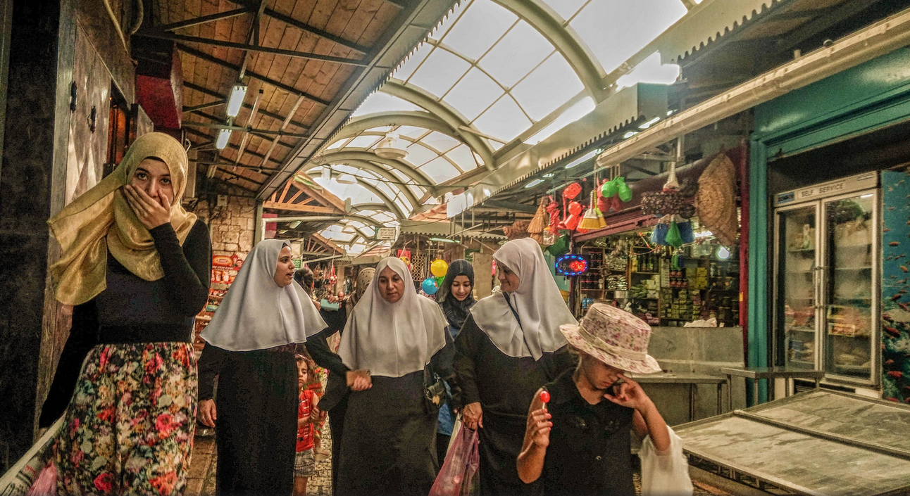 Arab Women Shop in an Israeli Souq