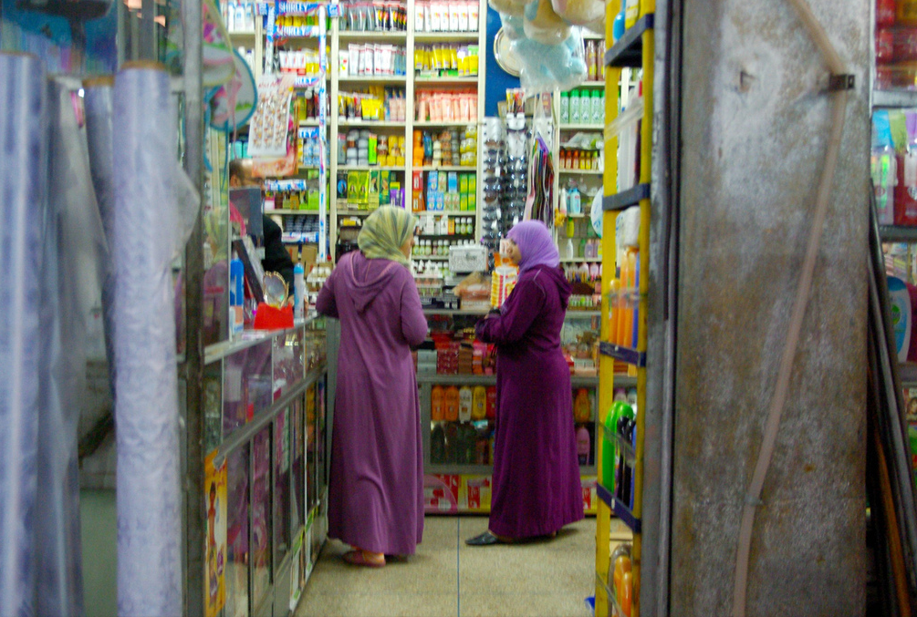 Women Shop in a Souq