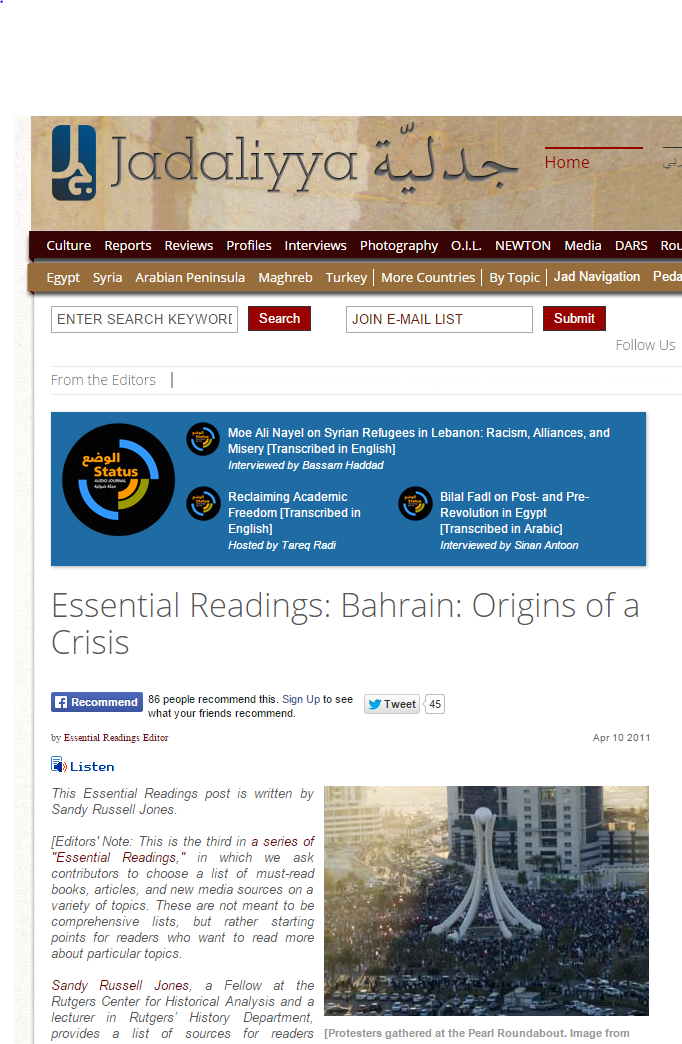 Essential Readings: Bahrain: Origins of a Crisis