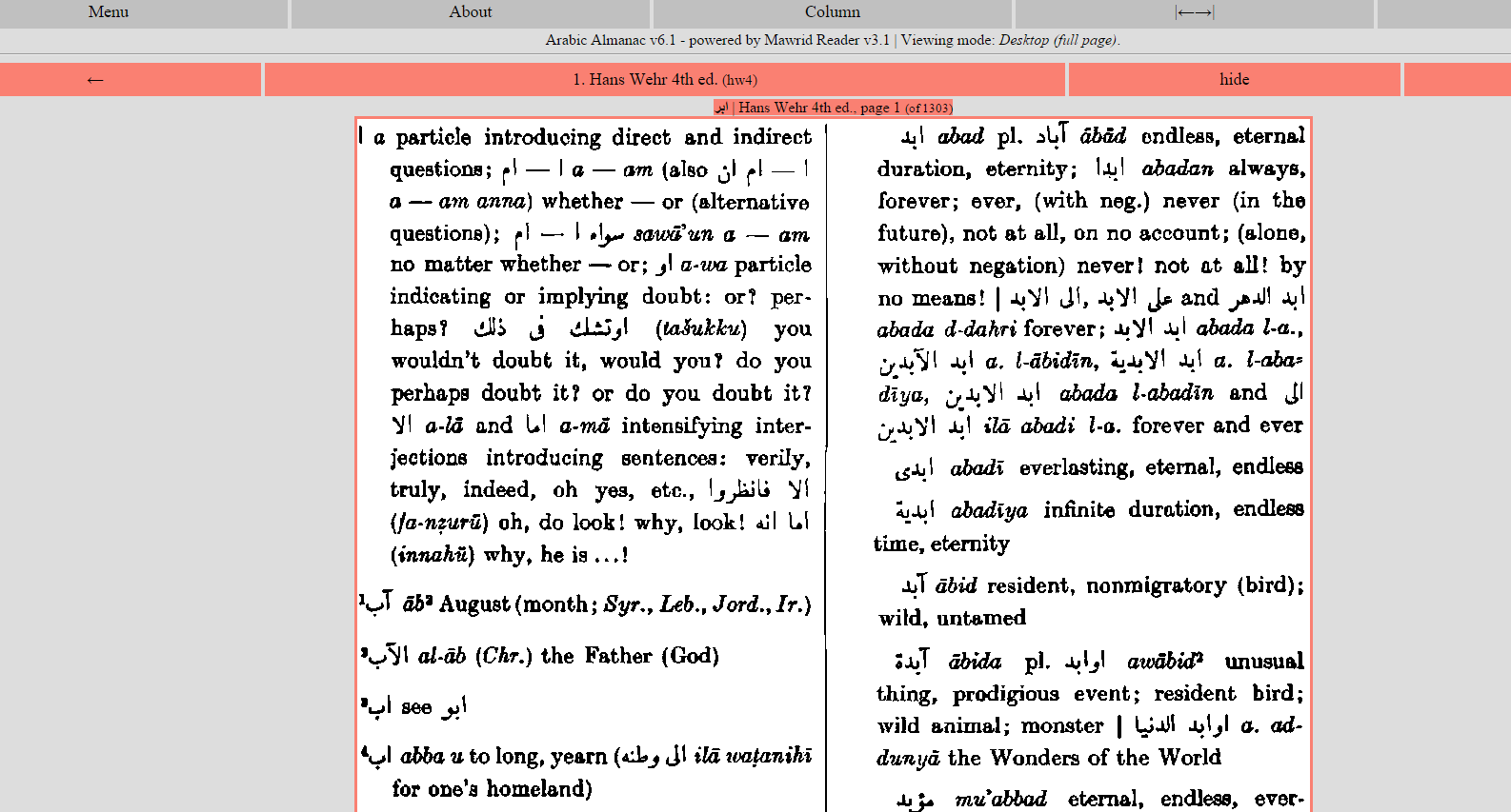Arabic Almanac Online Dictionary