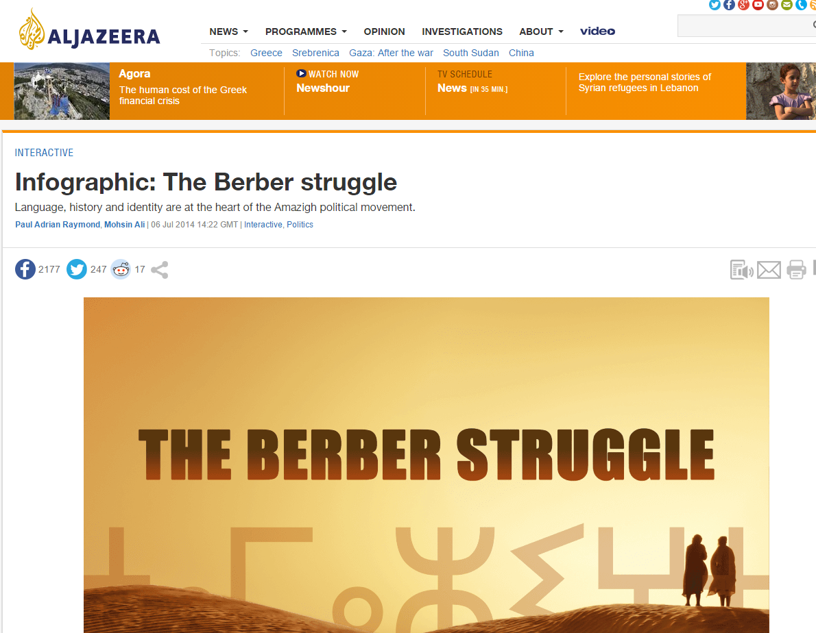 Infographic: The Berber Struggle