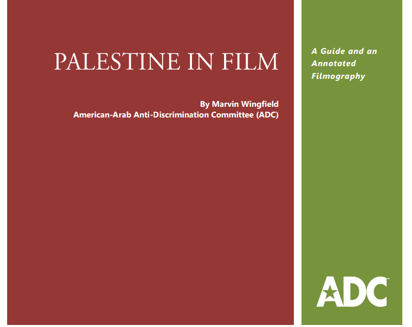 Palestine in Film