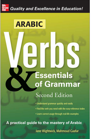 Arabic Verbs & Essentials of Grammar (2nd Edition)