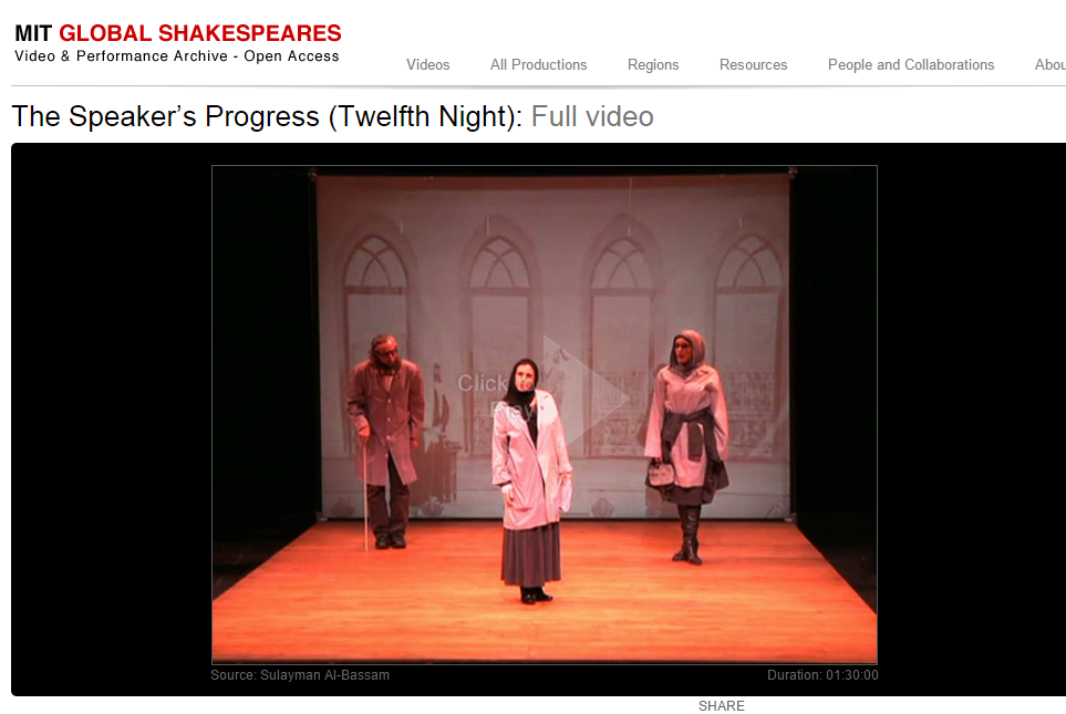 MIT Global Shakespeares: Arab World