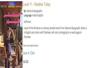 Level 11 – Weather Today