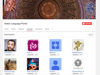 Youtube Arabic Language Portal