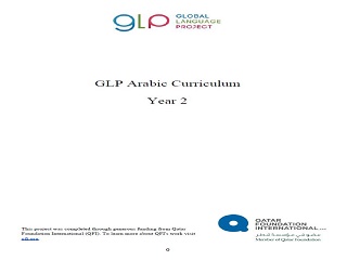 Global Language Project – Arabic Curriculum – Year 2